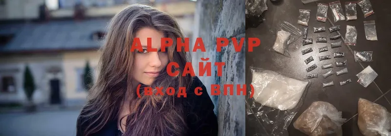 где купить наркоту  Воскресенск  Alpha-PVP VHQ 